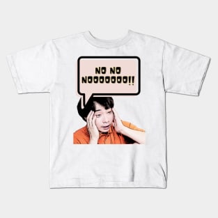 Uncle Roger No No NOOOOOO Kids T-Shirt